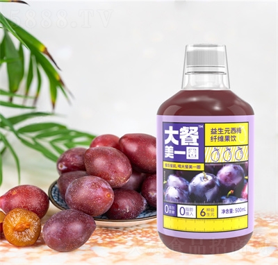 �����һȦ����Ԫ��÷��ά��������500ml