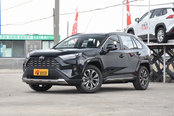 RAV4荣放11.48万