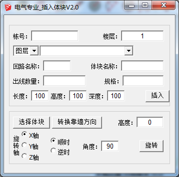 QQ图片20150630143912.png