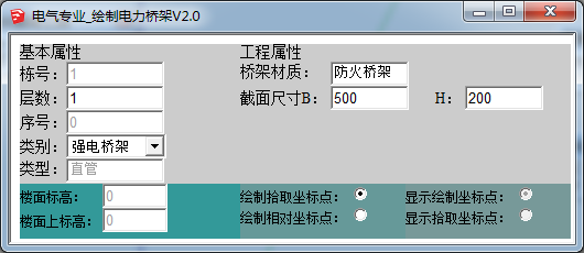 QQ图片20150630143953.png