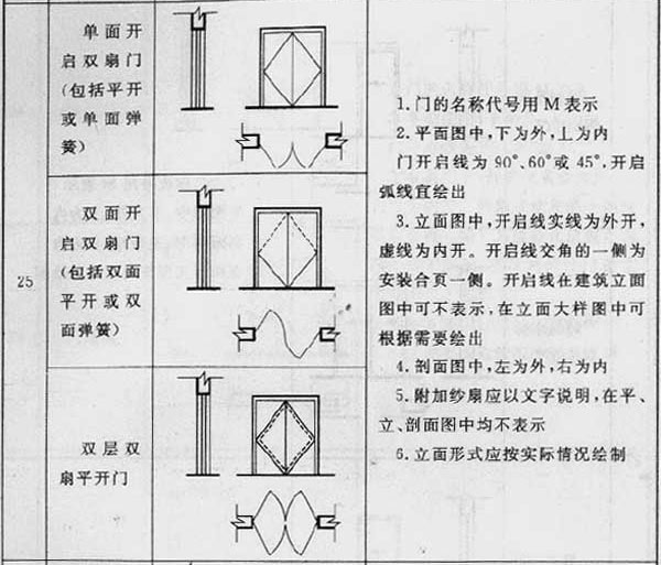 微信图片_20200208145448.jpg