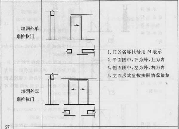 微信图片_20200208145459.jpg