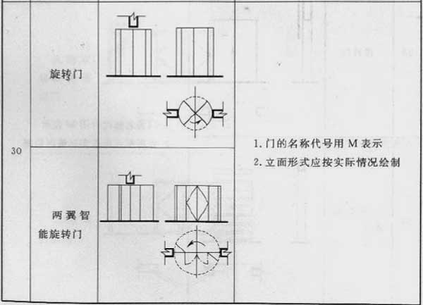 微信图片_20200208145514.jpg