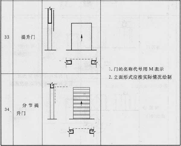 微信图片_20200208145523.jpg