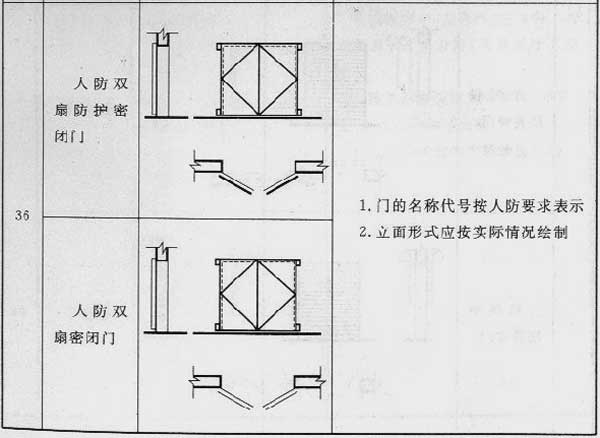 微信图片_20200208145534.jpg