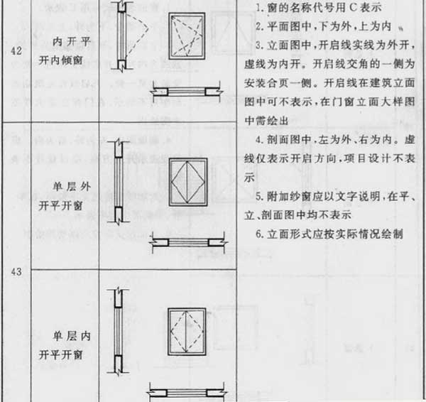 微信图片_20200208145604.jpg