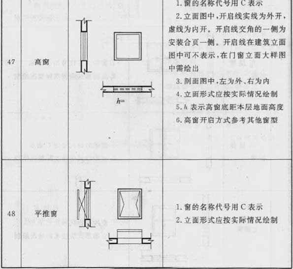 微信图片_20200208145620.jpg