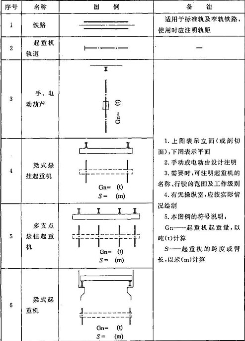 微信图片_20200208161143.jpg