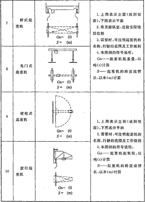 微信图片_20200208161152.jpg