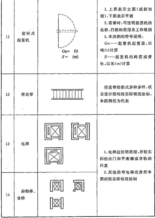 微信图片_20200208161204.jpg