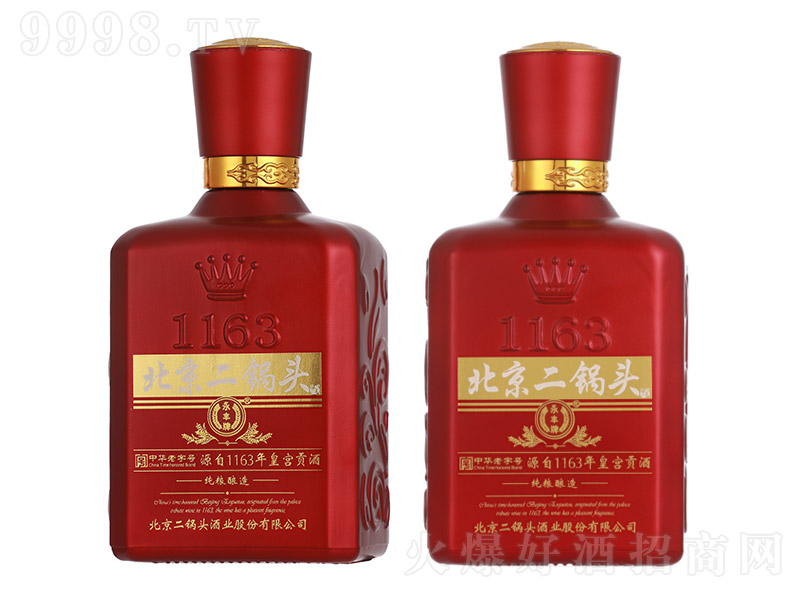 ���ᱱ������ͷ�����������͡�42��500ml��