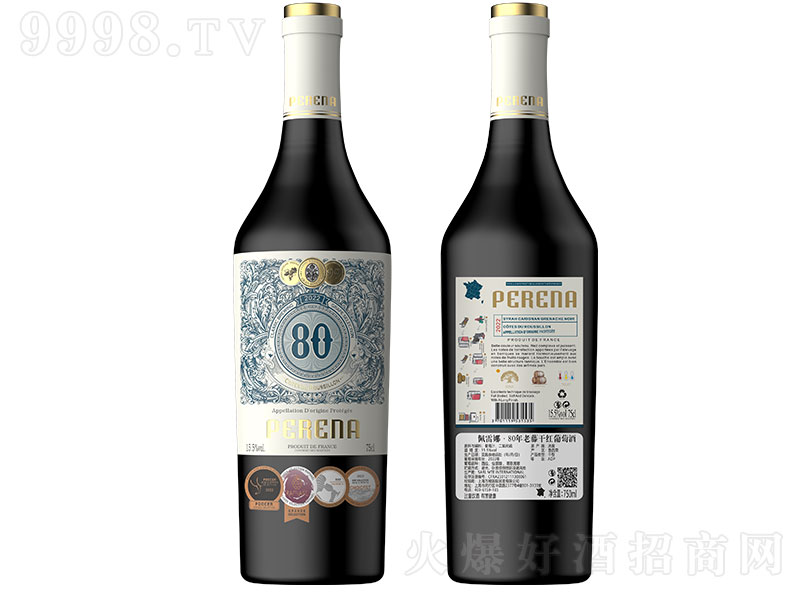 ȡ80ٸɺѾơ15.5750ml