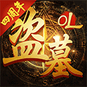 智能美图大师APP