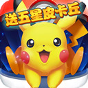智慧水都APP