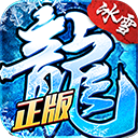 快点送APP