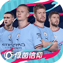 华东建筑材料APP