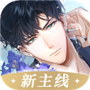 杀毒管家安卓版