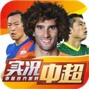 2momo陌陌