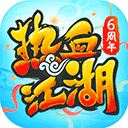天乐游戏红中麻将下载截图3