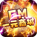 第一步:输入非凡游戏平台的官方网址