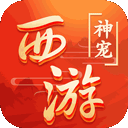 新本服务APP安装