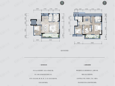 合能枫丹宸悦4室2厅4卫户型图