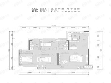 中交澄园3室2厅2卫户型图