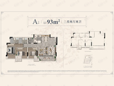 铁建建发云著3室2厅2卫户型图