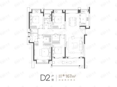 首创天阅一江源4室2厅2卫户型图