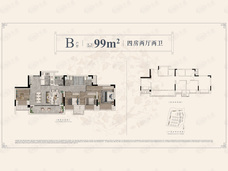 铁建建发云著4室2厅2卫户型图