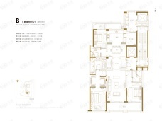 新华壹号3室2厅4卫户型图