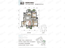 金杯半山云上溪谷2室2厅2卫户型图