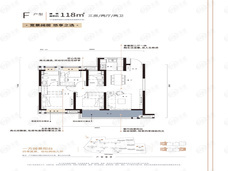 武汉城建悦享湖璟3室2厅2卫户型图