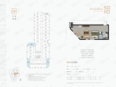 邻湖壹方1室1厅1卫户型图