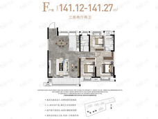 武汉城建·星河2049·星里城3室2厅2卫户型图