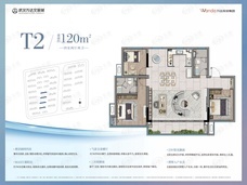 武汉万达文旅城4室2厅2卫户型图