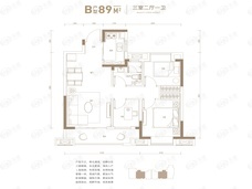 卧龙万诚府3室2厅1卫户型图