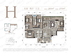 江北嘴公园里H户型户型图