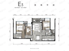 焕城3室2厅2卫户型图