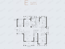 武汉城建·汉樾台4室2厅3卫户型图