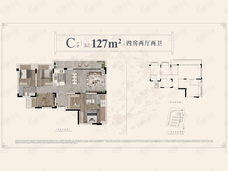 铁建建发云著4室2厅2卫户型图