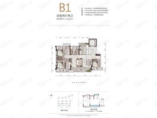 花滩誉峰4室2厅2卫户型图