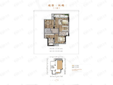 海兰云天湖山壹号4室2厅3卫户型图