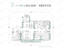 光谷翡丽天玺4室2厅3卫户型图