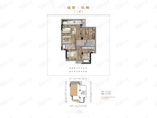 海兰云天湖山壹号4室2厅3卫户型图