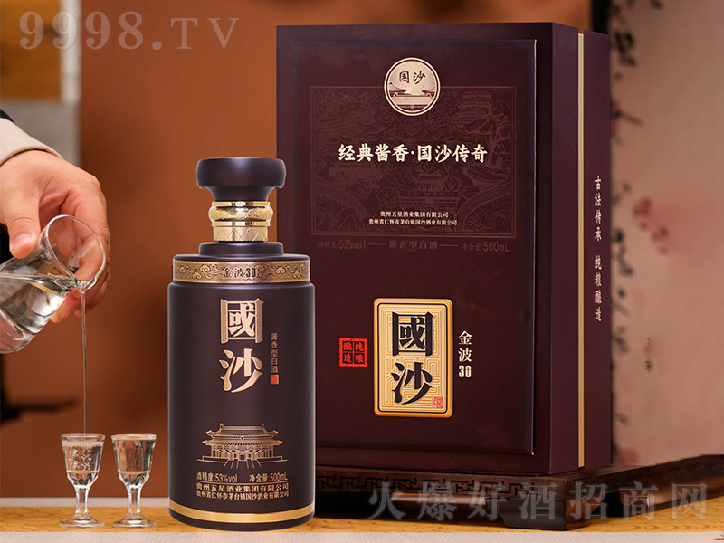 ��ɳ�ƽ�30 �����͡�53�� 500ml��