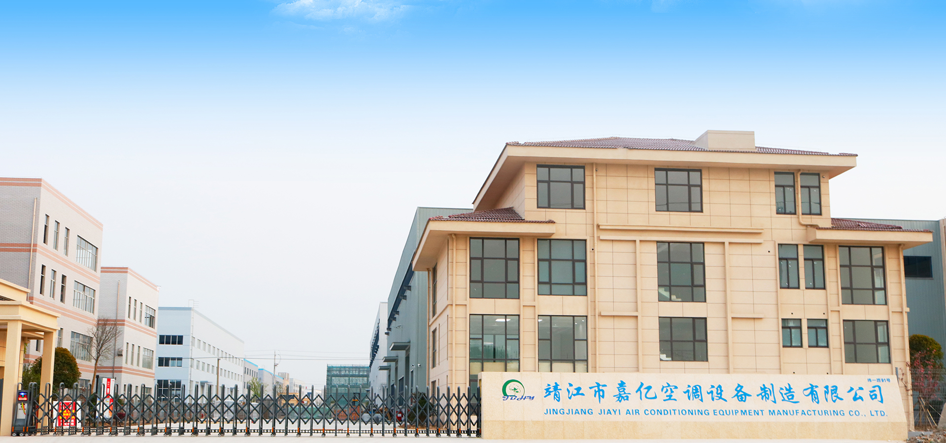 �����ϲ�ϴ�ؙC(j��)Ʒ����늄�(d��ng)ϴ�ؙC(j��)��늄�(d��ng)�ߵ�܇���a(ch��n)�S�ҽ����Ǻ��ؿƙC(j��)е���޹�
˾��I(y��)����