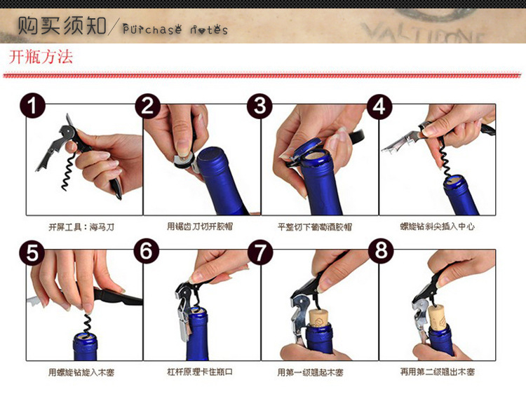 歌诗达玫瑰红甜气泡酒-----（4-5pa-气泡)_12