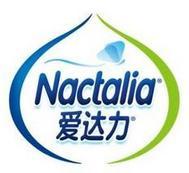 爱达力