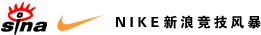 NIKE籩